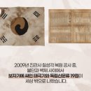 허균,허난설헌기념관 이미지