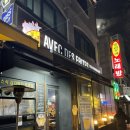 아벡데프리츠 권선2호점 이미지