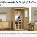 스터디큐브독서실 이미지