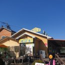 샘터골한정식 | 홍천 가볼만한곳 샘터골 한정식 적극 추천 (내돈내산)