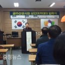 글로벌상인