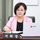 성남시분당시니어클럽 이미지