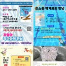 영주시립도서관 이미지