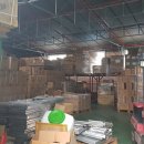 비슬로262길 이미지