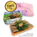 강원도 횡성군 횡성읍 앞들서2로 이미지