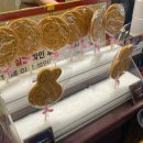 차이나문 이미지