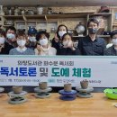 의창도서관 이미지