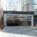 베라체공인중개사사무소 이미지