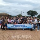 대표코스/역사관광코스/테마관광코스 이미지
