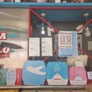 피자알볼로 범박점 이미지