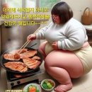 갱년이 친구왓다 ㅎㅎㅎㅎ 이미지
