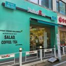 샐러드박스 일산동구청점