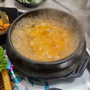 고래냉삼 | [미사 냉삼, 하남 청국장] 하남냉삼0458 방문 후기 ✨