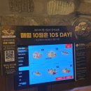 장안10 | 이연복 파장동맛집 코지하우스 수원 장안점 10달러데이 7천원 스테이크 후기