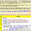 오산-청학-청학-7 이미지