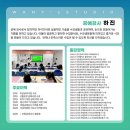 석호중학교 이미지