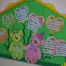 예림유치원 이미지