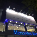 서정모터스 이미지