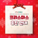 선우한의원 이미지