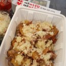 송도마늘통닭 | 포항 송도해수욕장 맛집 대풍마늘통닭 후기