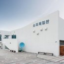 소리 체험관 이미지