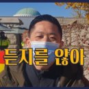 국회전자담배