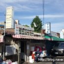 영일파크 이미지