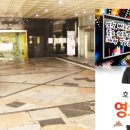 클레오파트라모텔 이미지