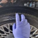 다온광택 이미지