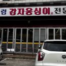 도봉-도봉-서울도봉-2232 이미지