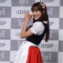 에이프릴13