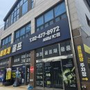 인프린트 | 핑 블루프린트 S 중고아이언 골프채 보상판매 완벽했어요