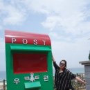 구정(동해)휴게소 이미지