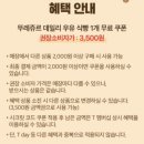 (주)아콩 이미지