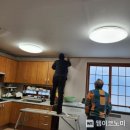 아영경로당 웹이코노미