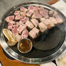 당진 고기집 고반식당 충남당진점 회식하기 좋은 삼겹살 맛집