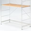MUJI 무인양품 SUS선반 와이드L 떡갈나무 구매후기