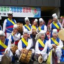 농업회사법인(주)흥
