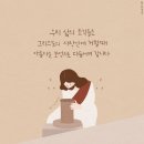 달인의찜닭 이미지