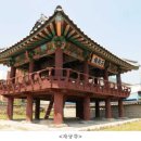 영월부관아 이미지