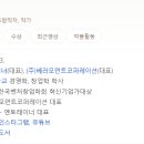 멘토레이너 | 카피라이팅, 훌륭한 마케터들은 바람둥이이다??