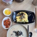 다이닝 펍 푸에고 | [양산 현지인 칼국수 맛집 추천 푸에고] 들깨 수제비 납작만두의 환상 조합