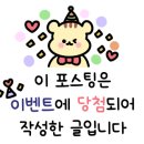 오아시스쥬스바