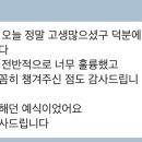 연지음