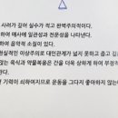 우보천리한의원 이미지