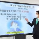 알유업 네이버블로그