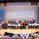 주식회사 대평 매일경제