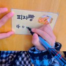 큰별유치원 이미지