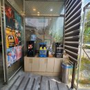 한양화로광주 - 광주시 고불로 40-4 | 한양화로광주