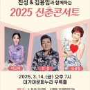 진성코리아 이미지